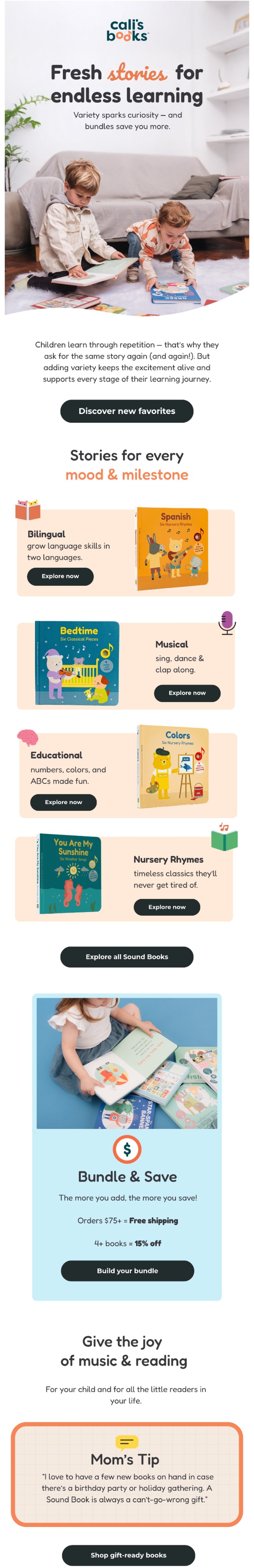Ecommerce campaign email design